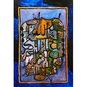 Anwar Maqsood, 24 x 36 Inch, Acrylic on Canvas, Calligraphy Painting, AC-AWM-027
